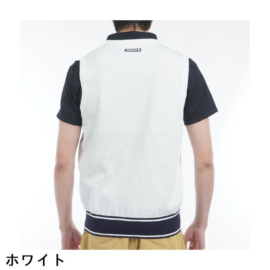 アドミラル Admiral ニットベスト_5