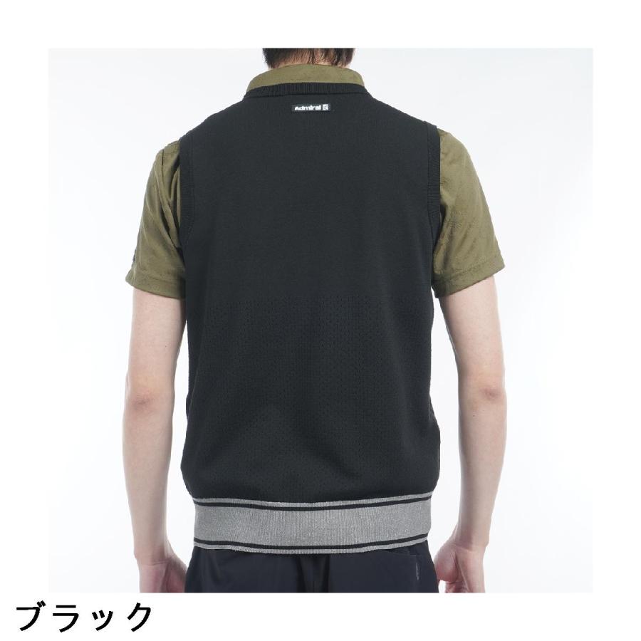 アドミラル Admiral ニットベスト_7