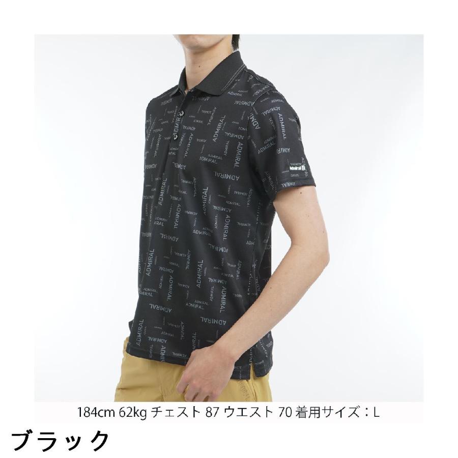 アドミラル　Admiral　ストレッチ モザイクロゴ プリント 半袖ポロシャツ Admiral（アドミラル） ストレッチ モザイクロゴ プリント 半袖