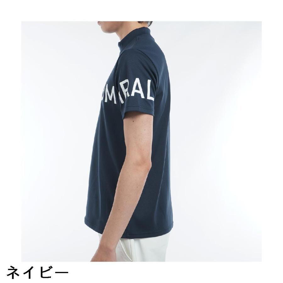 アドミラル　Admiral　カラタッチ ビッグロゴモックネック半袖シャツ Admiral（アドミラル） カラタッチ ビッグロゴモックネック半袖シャツ
