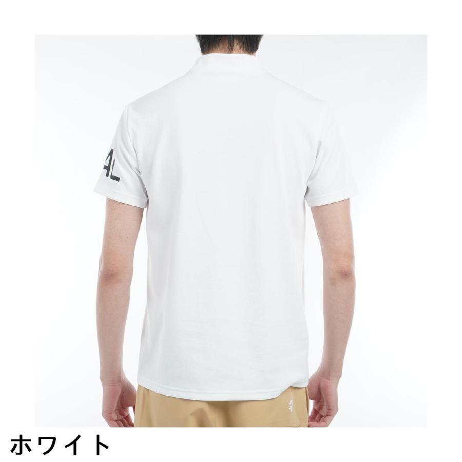 Admiral（アドミラル） カラタッチ ビッグロゴモックネック半袖シャツ