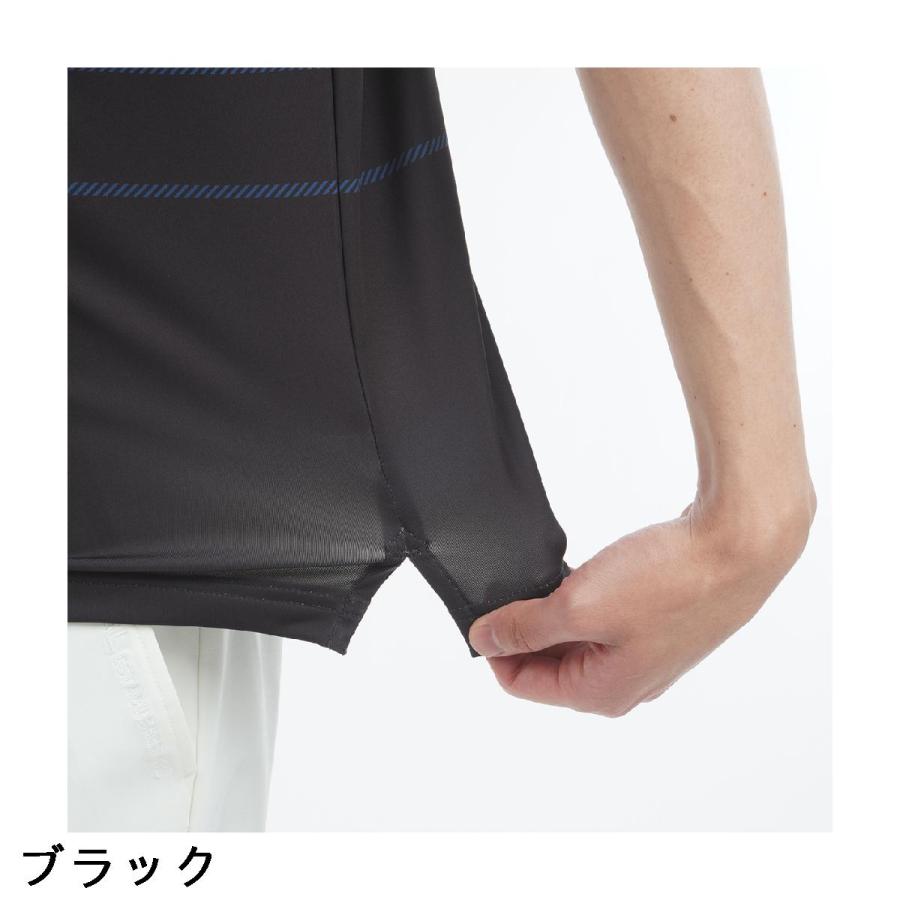 Admiral（アドミラル） ストレッチ グラデーションボーダー プリント