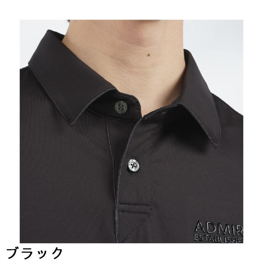 Admiral（アドミラル） ストレッチ グラデーションボーダー プリント