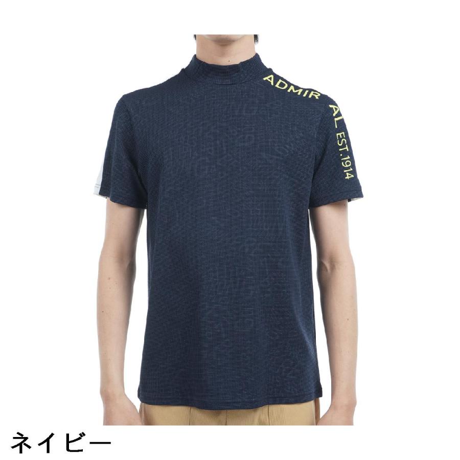 Admiral（アドミラル） ストレッチ ジオメタリックロゴ モックネック