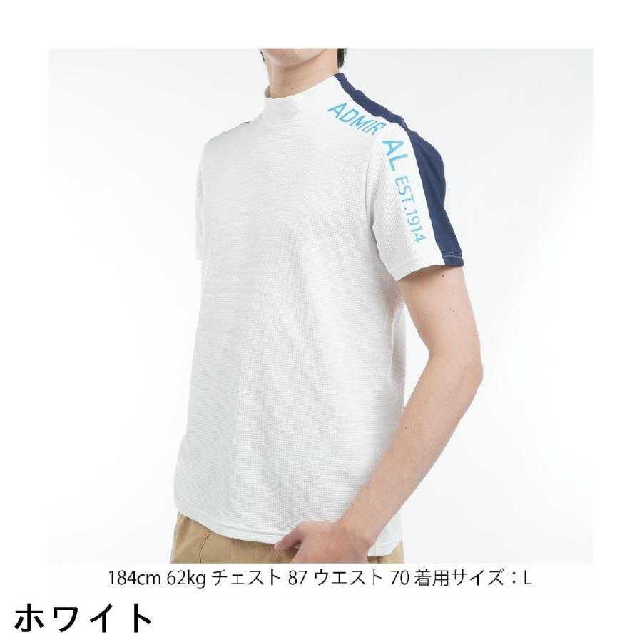 Admiral（アドミラル） ストレッチ ジオメタリックロゴ モックネック
