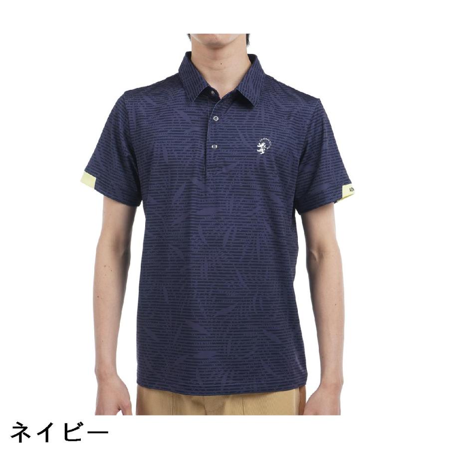 アドミラル　Admiral　ストレッチ シャドーリゾート プリント半袖ポロシャツ Admiral（アドミラル） ストレッチ シャドーリゾート プリント半袖