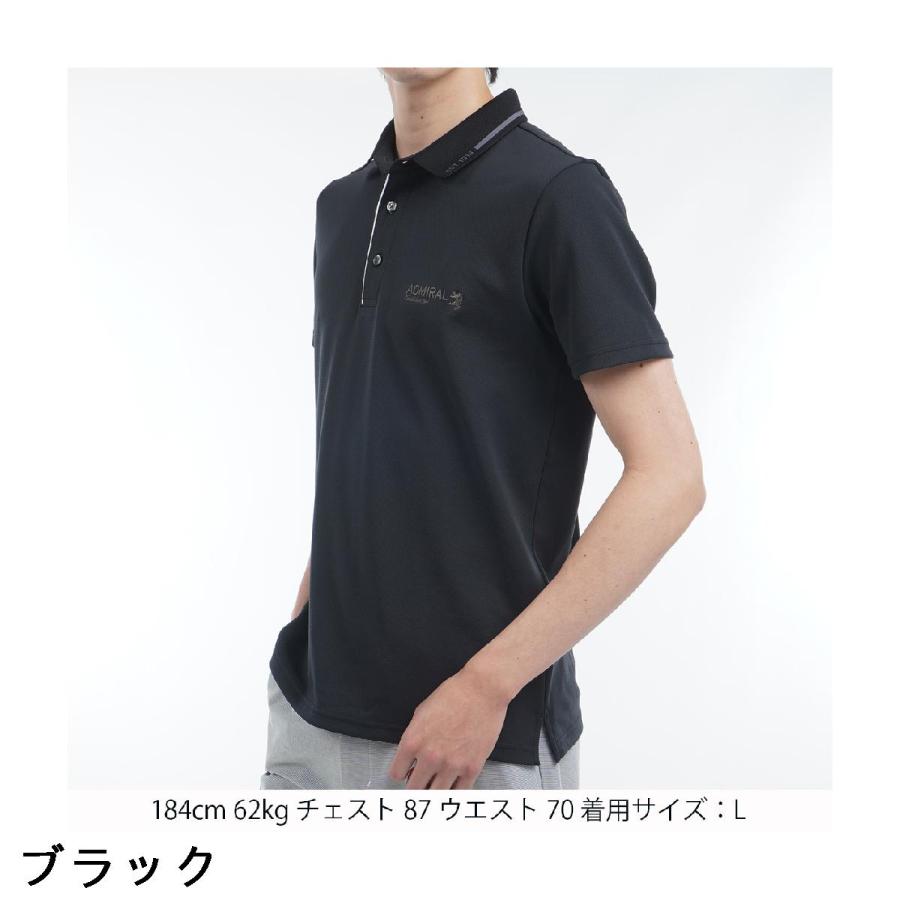 Admiral（アドミラル） カラタッチ 台襟付き半袖ポロシャツ : GDO