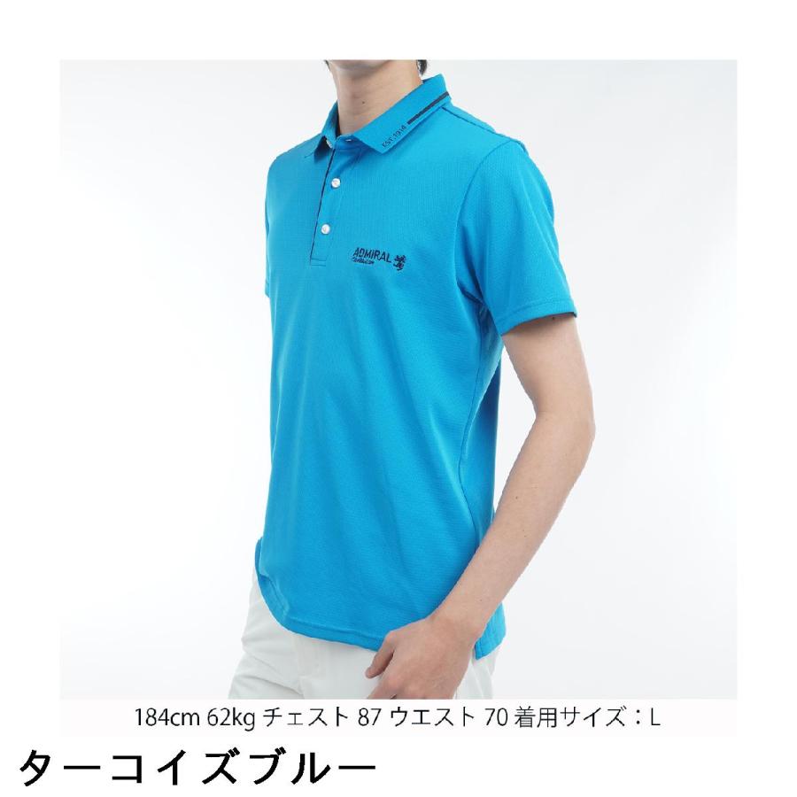 Admiral（アドミラル） カラタッチ 台襟付き半袖ポロシャツ : GDO