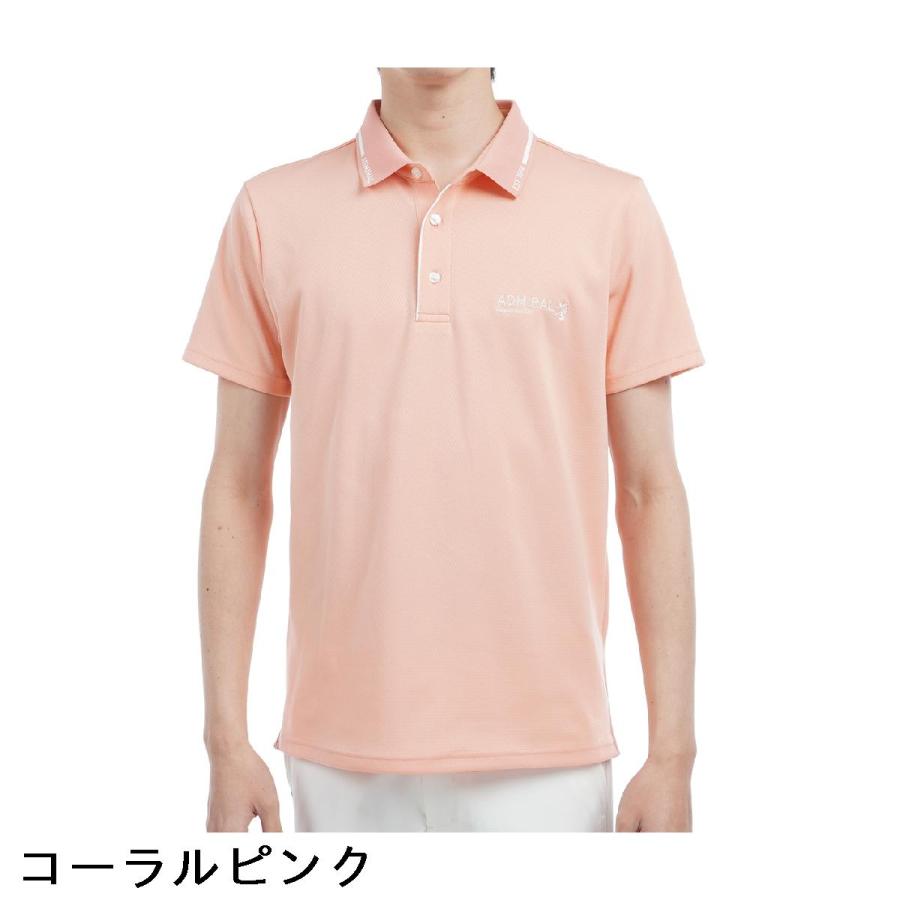 アドミラル Admiral カラタッチ 台襟付き半袖ポロシャツ