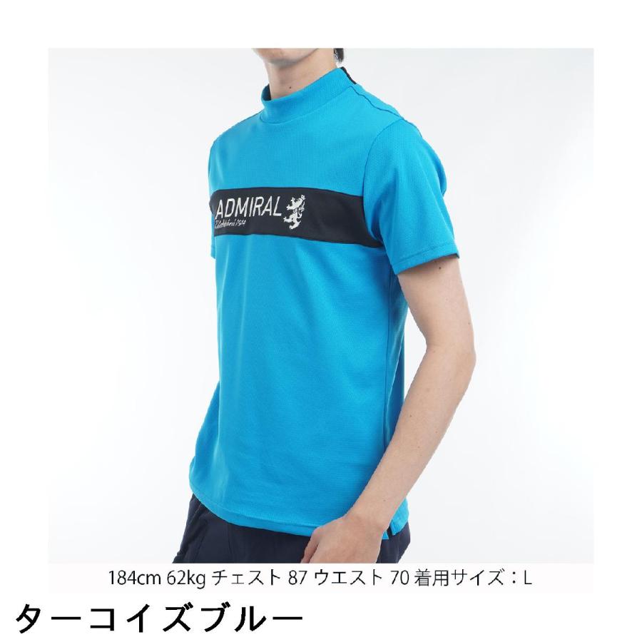 アドミラル　シャツ　Ｌ　ブルー Admiral（アドミラル） カラタッチ モックネック半袖シャツ : GDO