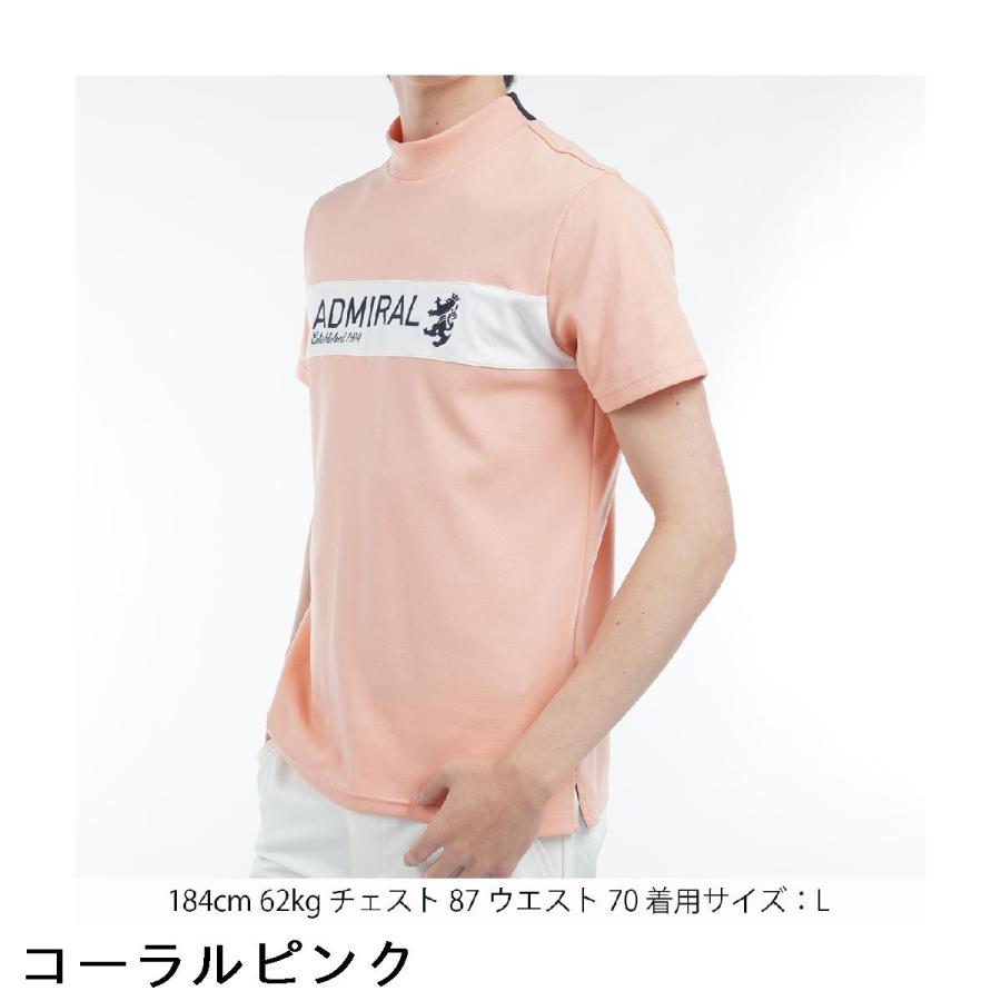 Admiral（アドミラル） カラタッチ モックネック半袖シャツ : GDO