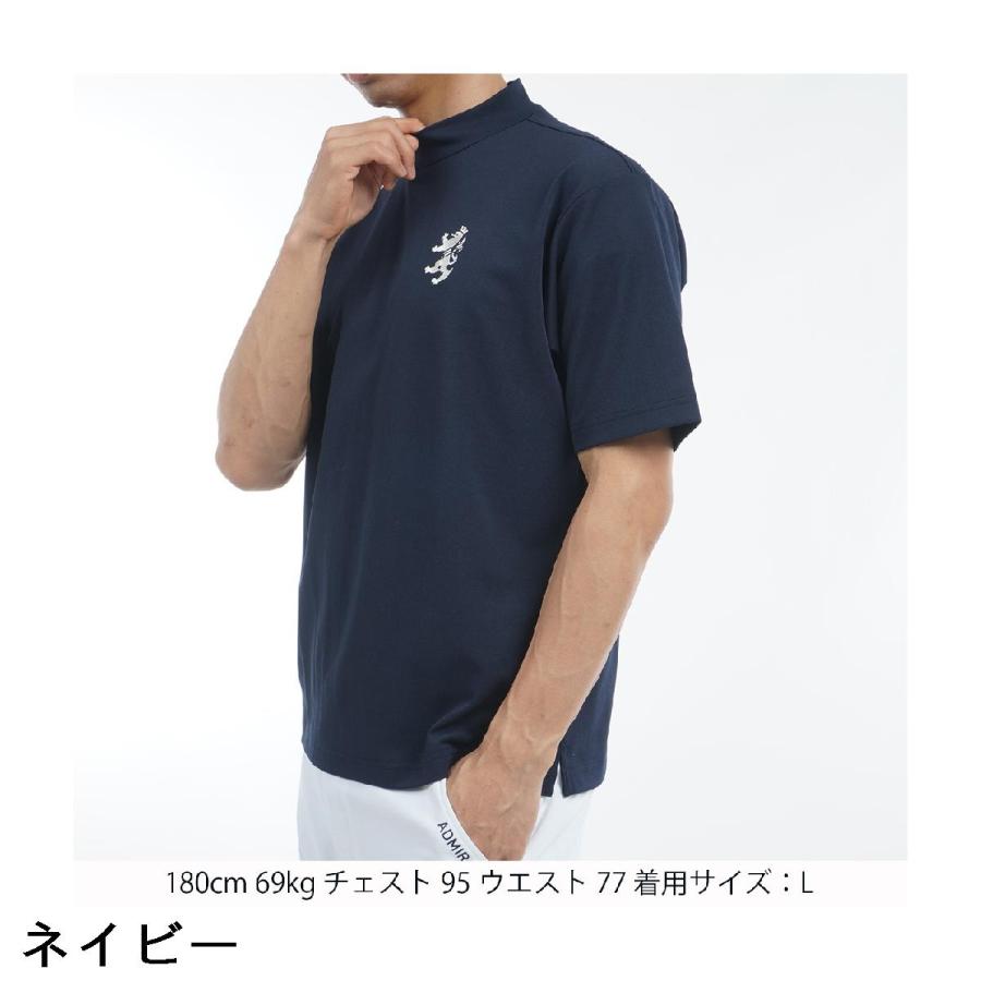 Admiral（アドミラル） ストレッチ ビッグ鹿の子 アクティブモック