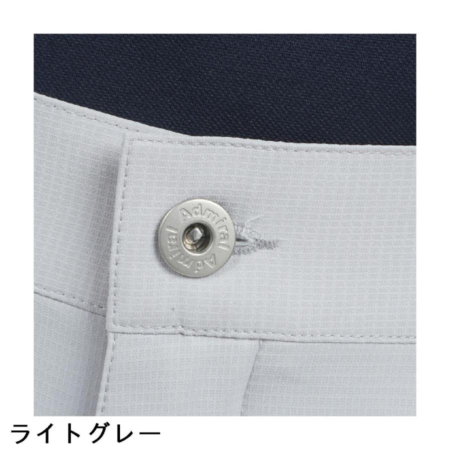 Admiral（アドミラル） ストレッチ 打ち水 ワイドテーパードパンツ