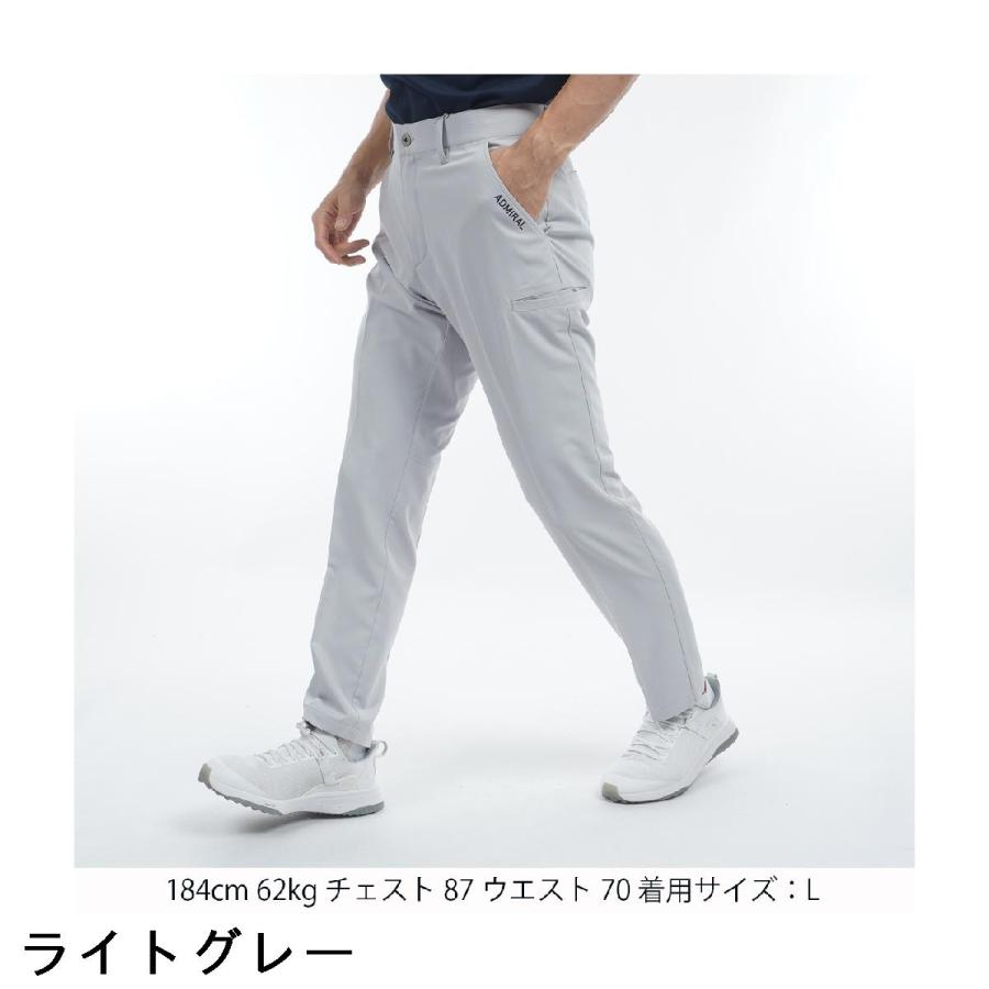アドミラル　Admiral　ストレッチ 打ち水 ワイドテーパードパンツ Admiral（アドミラル） ストレッチ 打ち水 ワイドテーパードパンツ