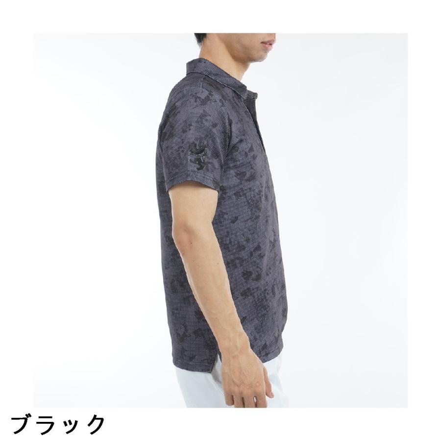 Admiral（アドミラル） ストレッチ ローラー カモフラージュプリント