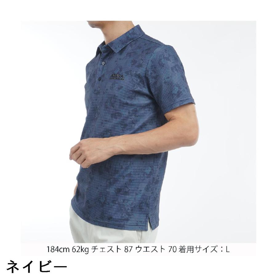 Admiral（アドミラル） ストレッチ ローラー カモフラージュプリント