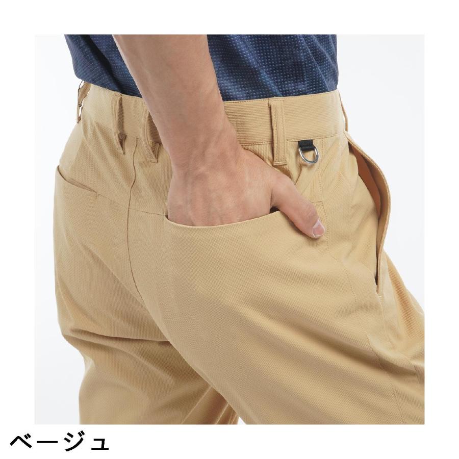 Admiral（アドミラル） ストレッチ ドライメッシュ テーパードパンツ