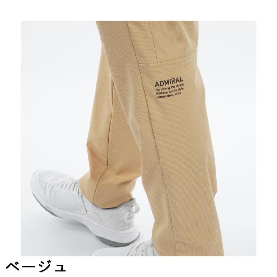 Admiral（アドミラル） ストレッチ ドライメッシュ テーパードパンツ