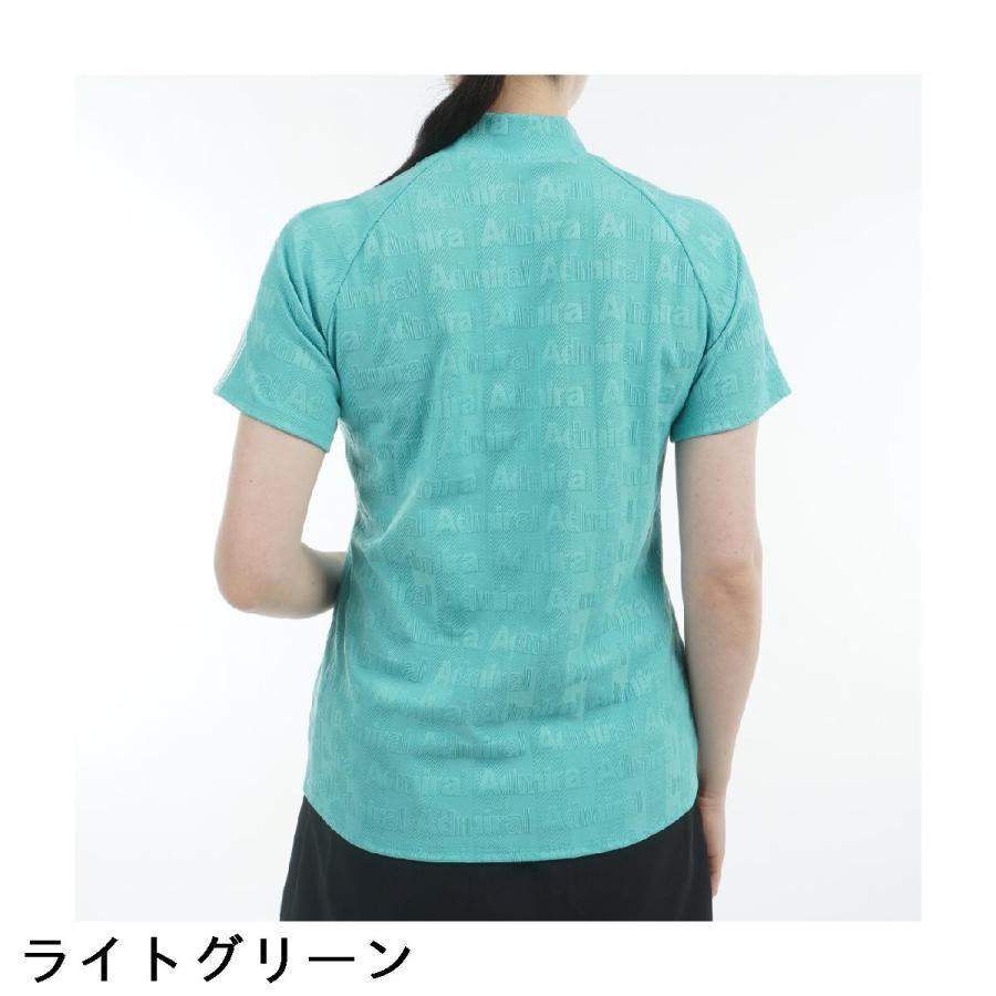 アドミラル　Admiral　ストレッチ ストライプジャカード モックネック半袖シャツ　レディス Admiral（アドミラル） ストレッチ ストライプジャカード モックネック