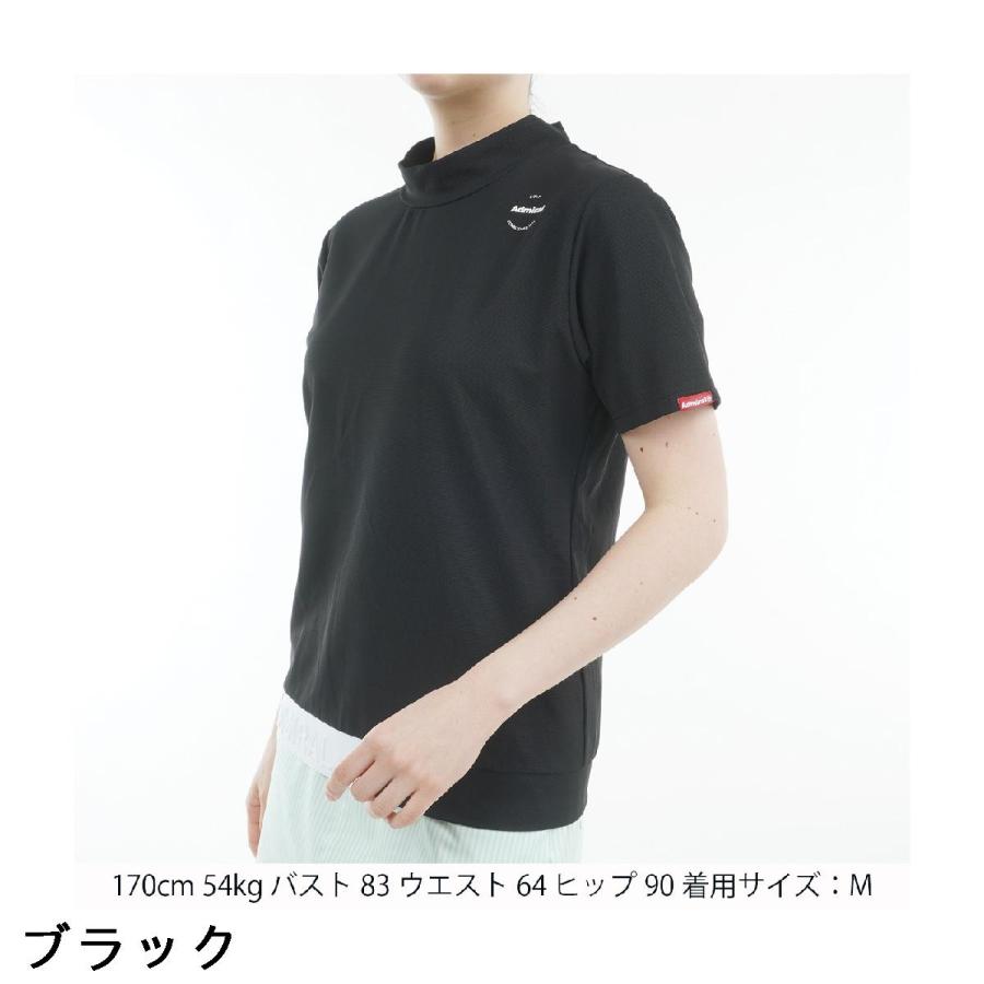 アドミラル Admiral ストレッチ ミニワッフル エンボスロゴ 半袖モック