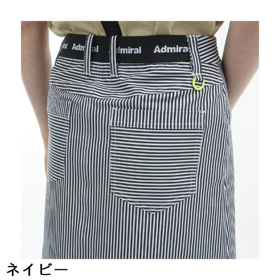 Admiral アドミラル ストレッチ ツイルストライプスカート レディス