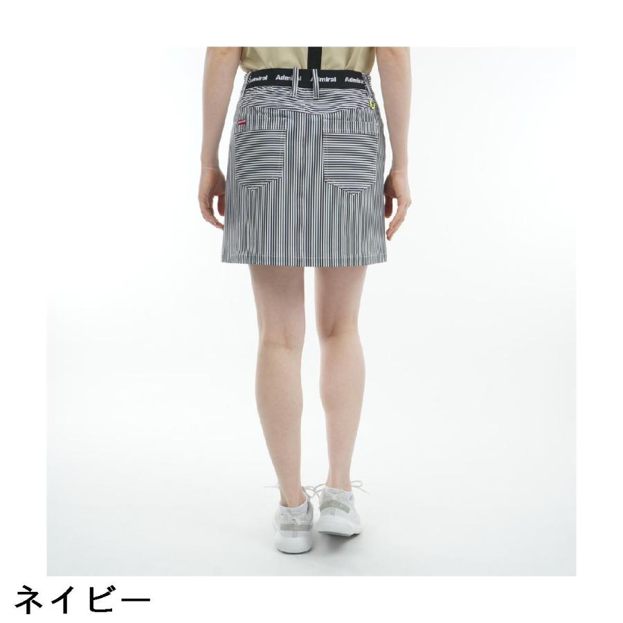 Admiral アドミラル ストレッチ ツイルストライプスカート レディス