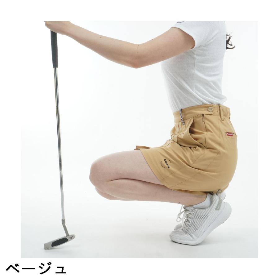 Admiral（アドミラル） ストレッチ ツイルフロントタックキュロット