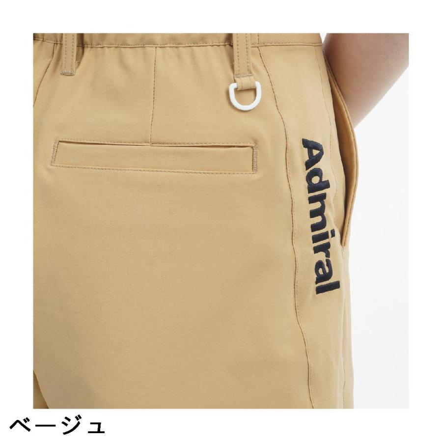 Admiral（アドミラル） ストレッチ ツイルフロントタックキュロット