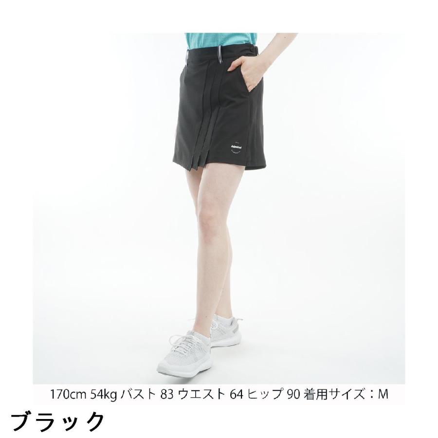 Admiral（アドミラル） ストレッチ ツイルフロントタックキュロット