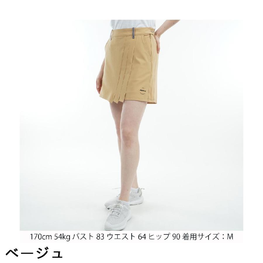 Admiral（アドミラル） ストレッチ ツイルフロントタックキュロット