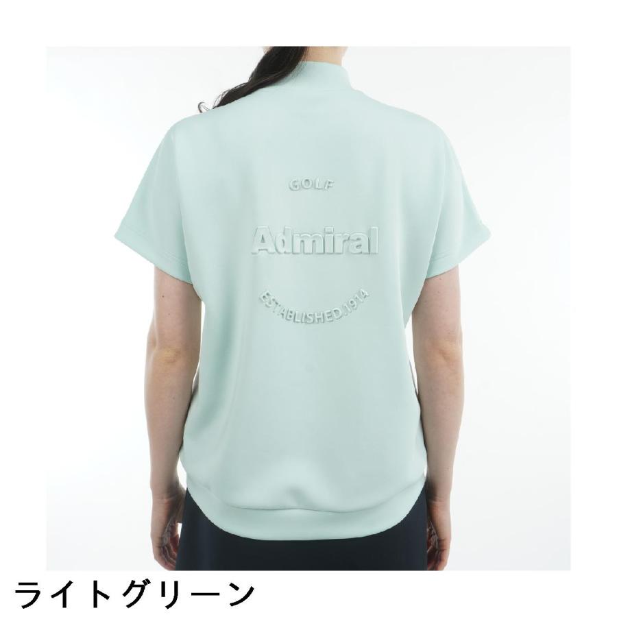 アドミラル　Admiral　ストレッチ エンボスロゴ ダンボール半袖モックシャツ　レディス Admiral アドミラル ストレッチ エンボスロゴ ダンボール半袖モック