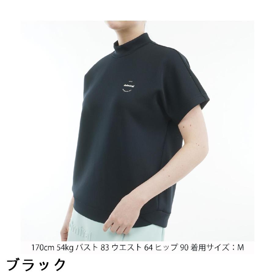 Admiral アドミラル ストレッチ エンボスロゴ ダンボール半袖モック