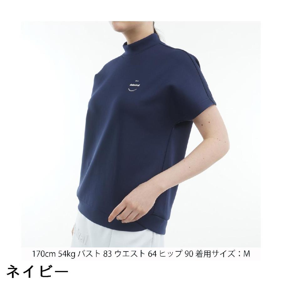 Admiral（アドミラル） ストレッチ エンボスロゴ ダンボール半袖モック