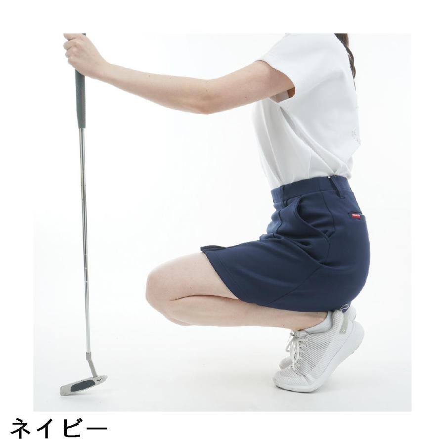 Admiral（アドミラル） ストレッチ エンボスロゴ ダンボールスカート