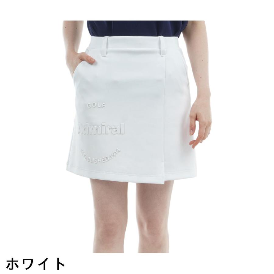 アドミラル　Admiral　ストレッチ エンボスロゴ ダンボールスカート　レディス Admiral（アドミラル） ストレッチ エンボスロゴ ダンボールスカート