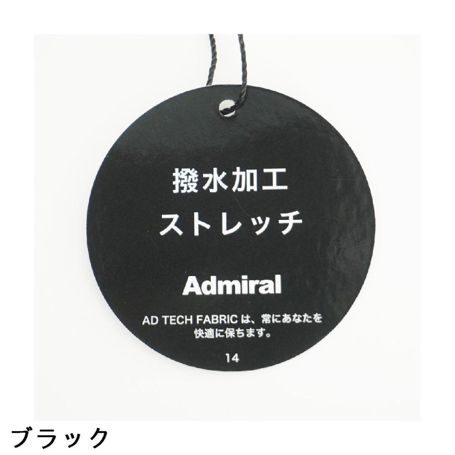 Admiral（アドミラル） ストレッチ 撥水ドットロゴ プリントロング