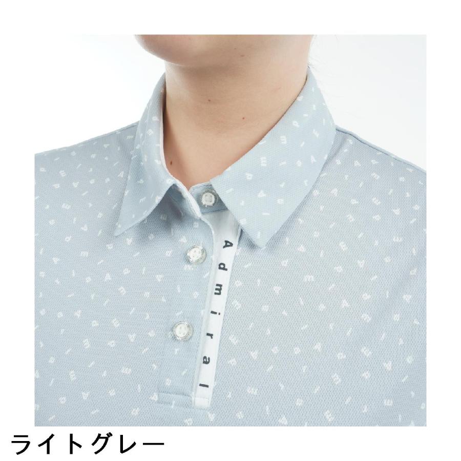 Admiral アドミラル ストレッチ ダンシングロゴ キャップスリーブ半袖