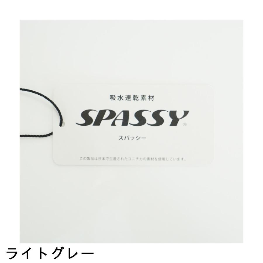 Admiral アドミラル ストレッチ ダンシングロゴ キャップスリーブ半袖