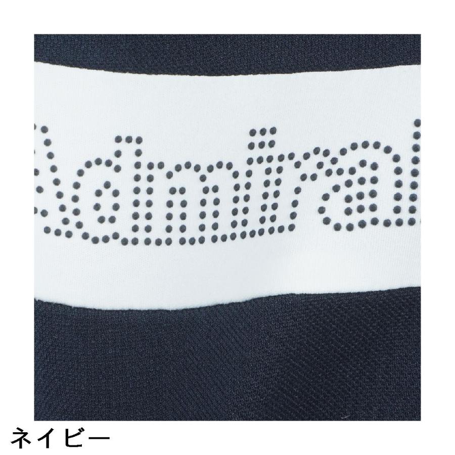 Admiral（アドミラル） ストレッチ ドロストヘム 鹿の子半袖モック