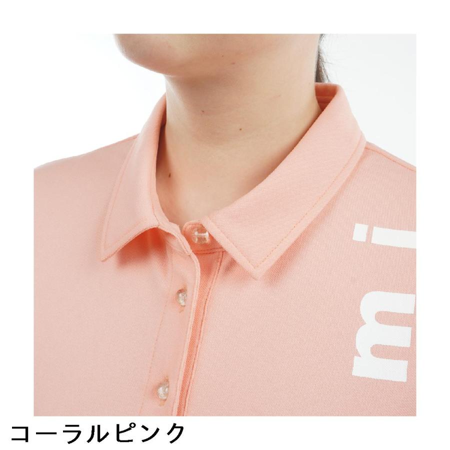 アドミラル Admiral ストレッチ 鹿の子ブロッキング キャップスリーブ