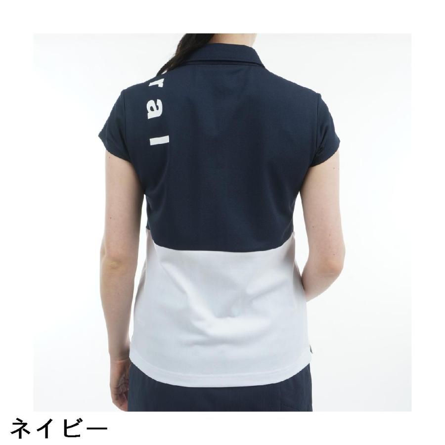 アドミラル Admiral ストレッチ 鹿の子ブロッキング キャップスリーブ