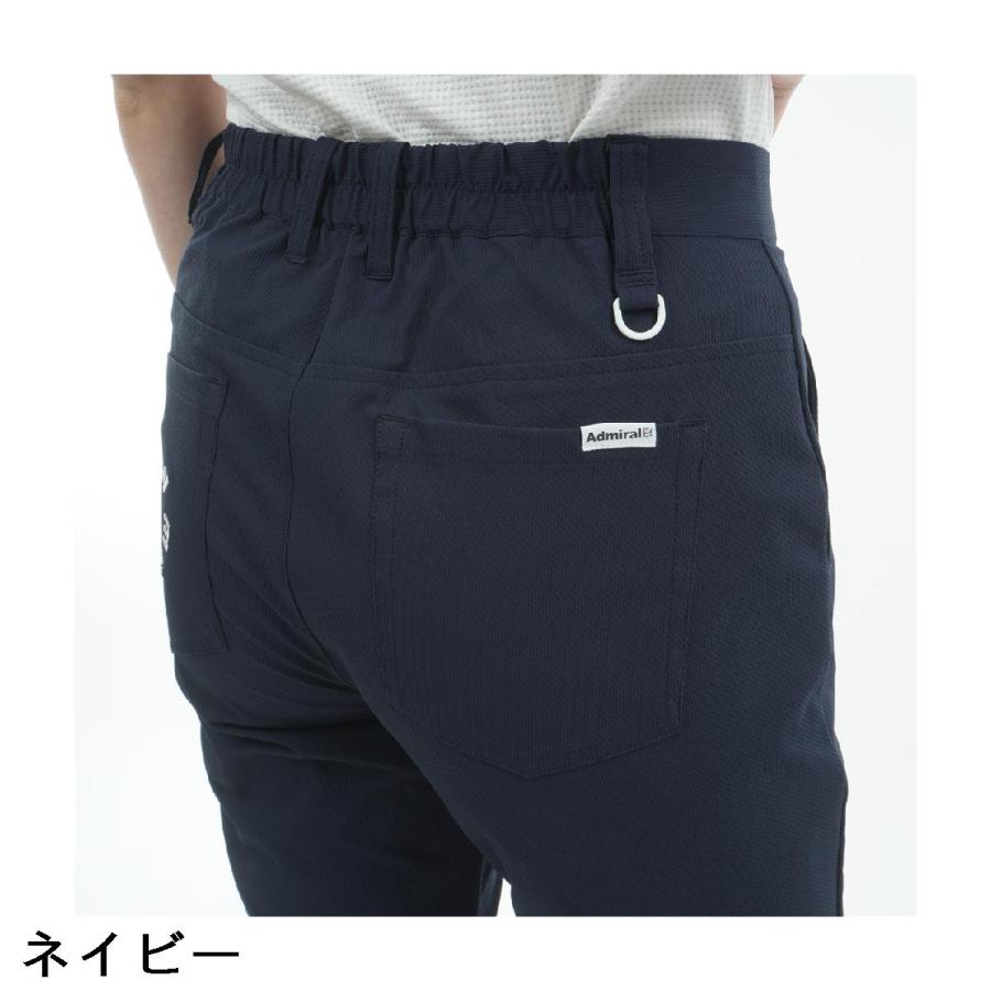 アドミラル　Admiral　ストレッチ ドライメッシュ 3／4パンツ　レディス Admiral（アドミラル） ストレッチ ドライメッシュ 3／4パンツ