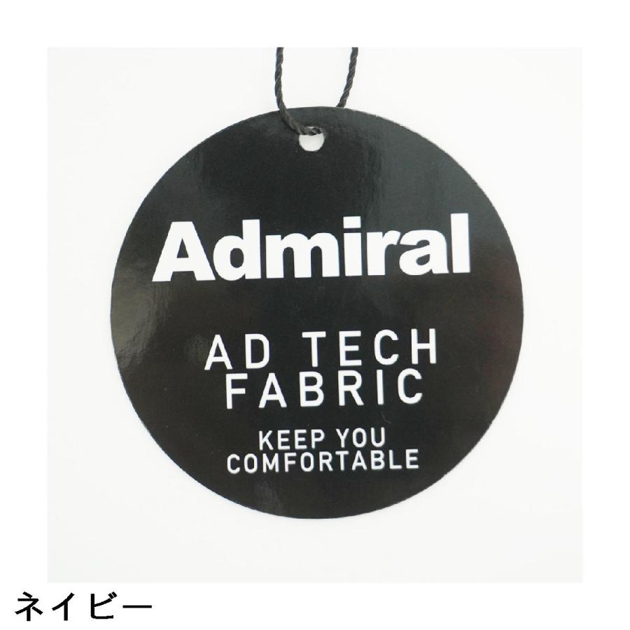 Admiral（アドミラル） ストレッチ ドライメッシュ ドットスカート
