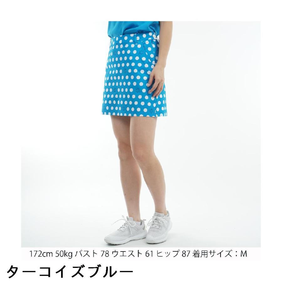 Admiral（アドミラル） ストレッチ ドライメッシュ ドットスカート