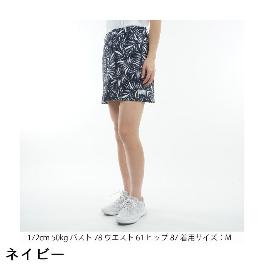 Admiral（アドミラル） ストレッチ ライトメッシュ リゾートスカート