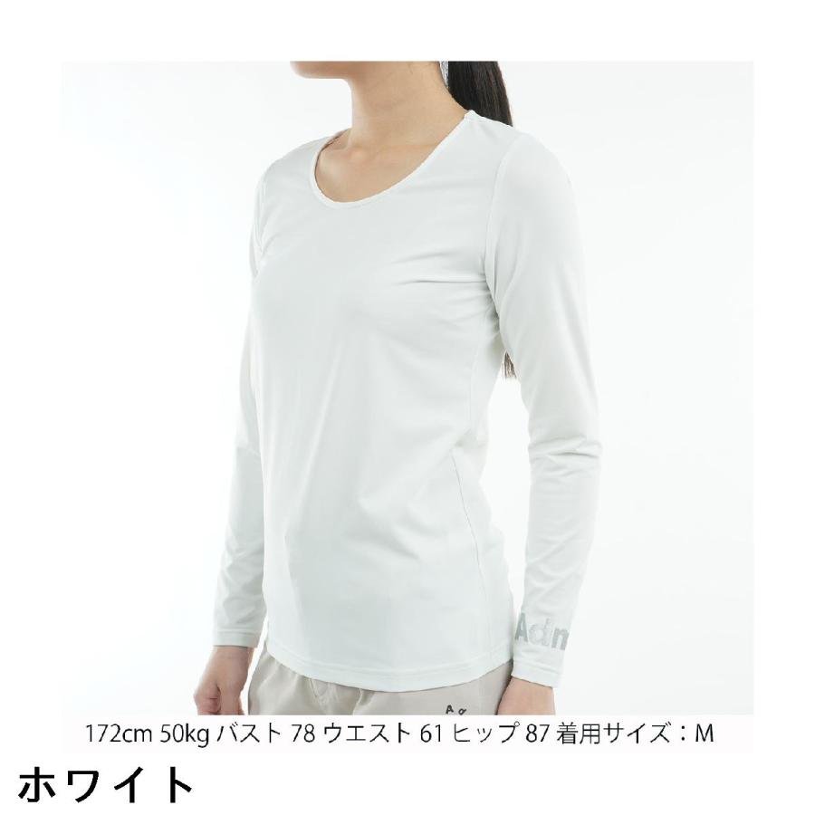 Admiral（アドミラル） ストレッチ 美ハダッチ Uネック 長袖インナー