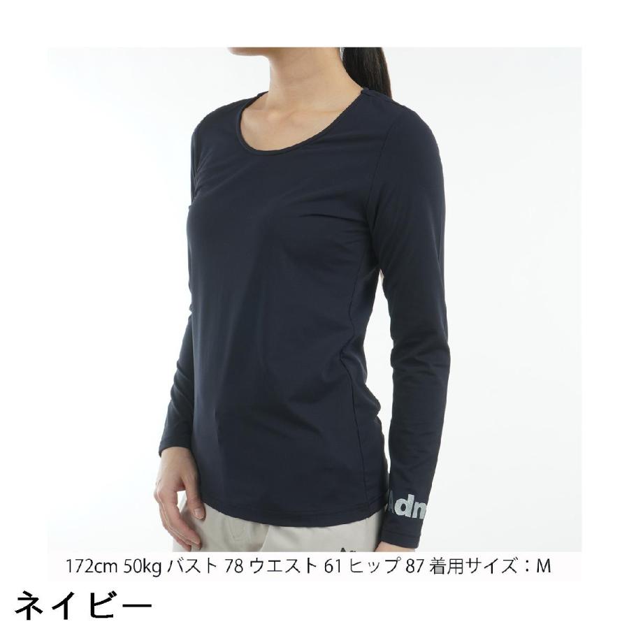 アドミラル Admiral ストレッチ 美ハダッチ Uネック 長袖インナーシャツ レディス_5