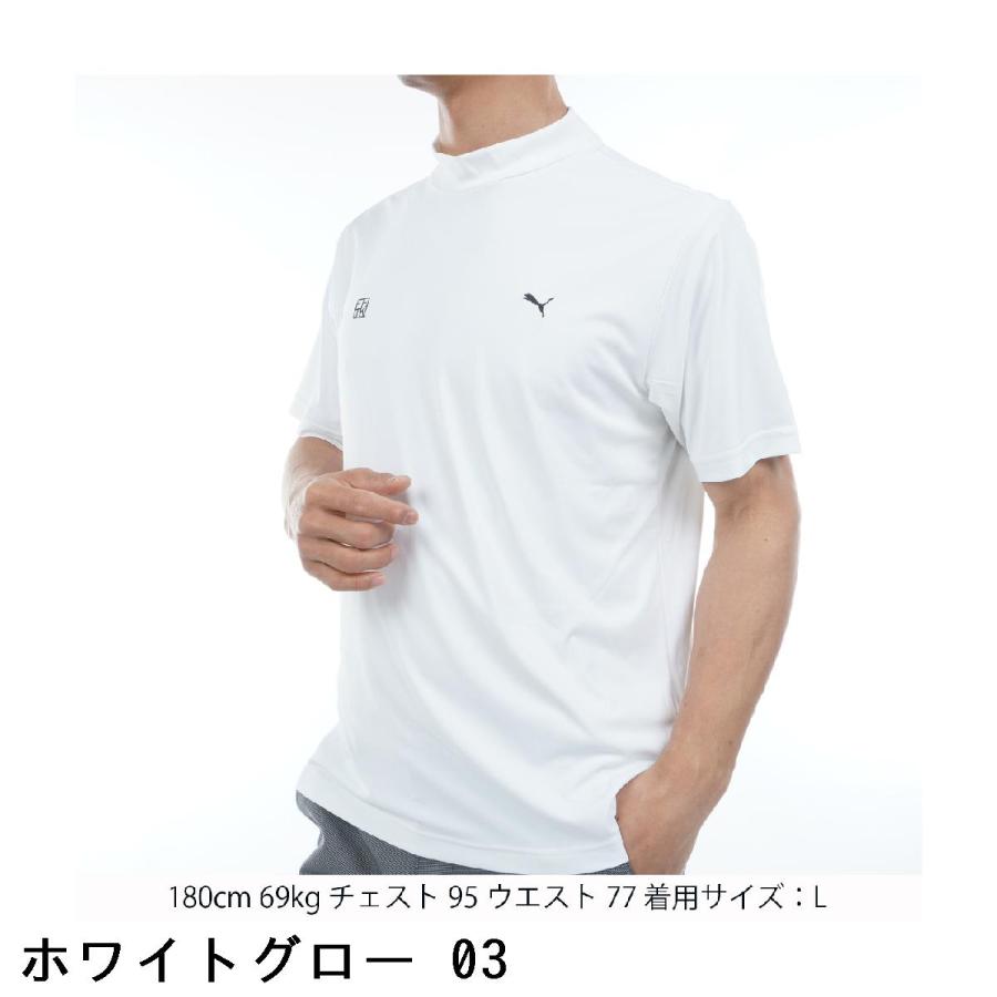 PUMA（プーマ） PUMA TK ストレッチ ビッグラベル モックネック半袖