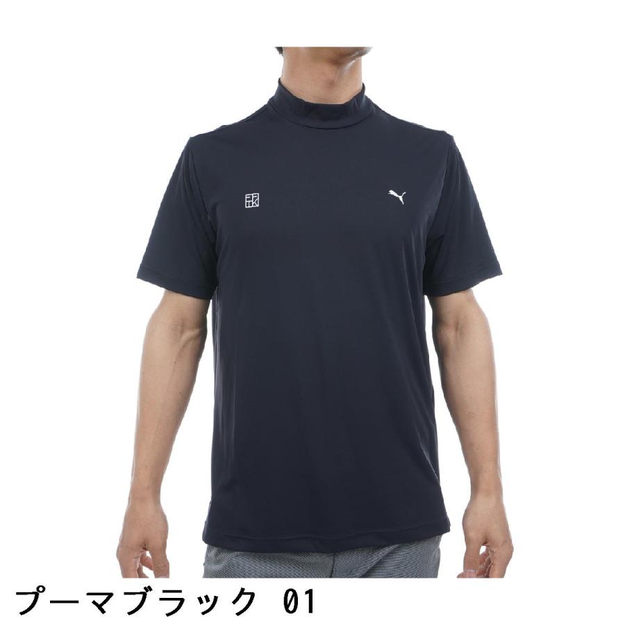 原モデル　新作　半額以下　ビックロゴモックシャツ　PGG サイズ0 ストレッチ PUMA（プーマ） PUMA TK ストレッチ ビッグラベル モックネック半袖