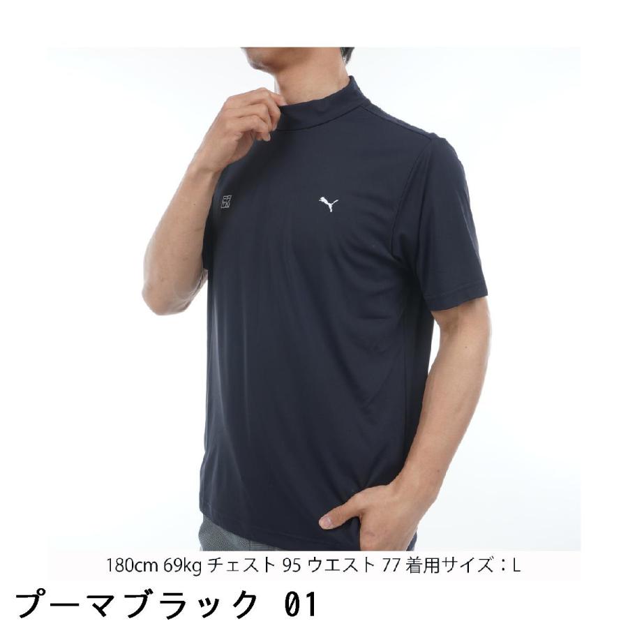 PUMA（プーマ） PUMA TK ストレッチ ビッグラベル モックネック半袖